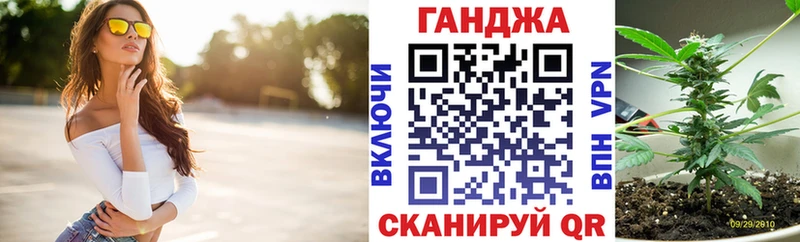 Купить закладку COCAIN Бошки Шишки НБОМе Гашиш МЕФ Alpha PVP МДМА Нерчинск