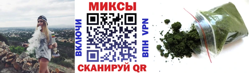Купить  Нерчинск  БУТИРАТ жидкий экстази 