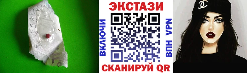 Купить где  Нерчинск  Экстази Philipp Plein 