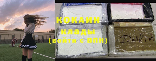 круглые Богданович
