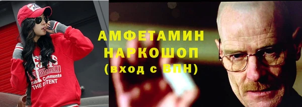 круглые Богданович