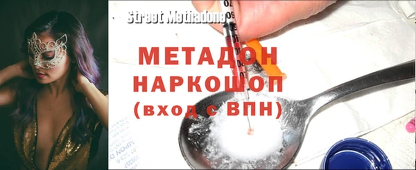 круглые Богданович