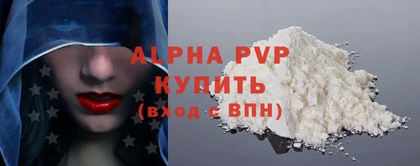 круглые Богданович