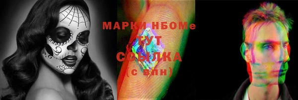 круглые Богданович