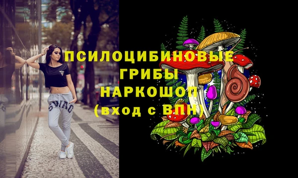 меф VHQ Бородино