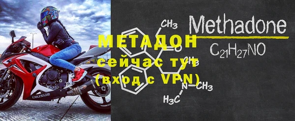 дживик Бугульма