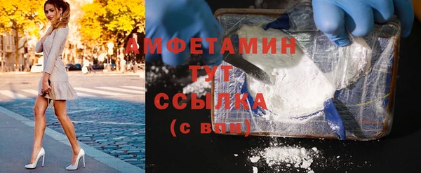 дживик Бугульма