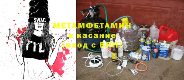 круглые Богданович