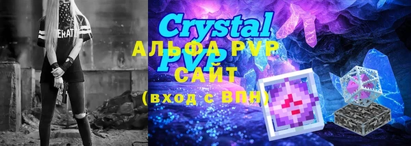 круглые Богданович