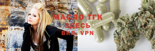 круглые Богданович