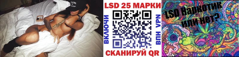 Купить где  Нерчинск  Марки NBOMe 1500мкг 