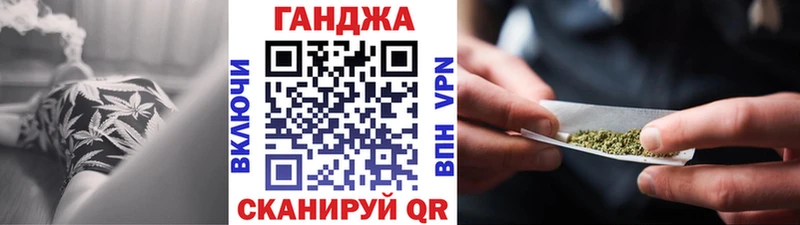 Каннабис Amnesia  Купить  Нерчинск 